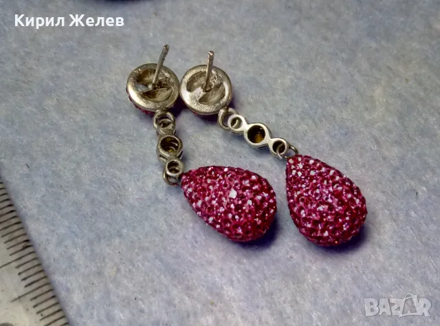 ЕЛЕГАНТНИ СКЪПОЦЕННИ СРЕБЪРНИ ОБЕЦИ РОДИРАНО СРЕБРО 925 с ЦВЕТНИ КАМЪНИ / ЦИРКОНИ 49282, снимка 11 - Обеци - 49876618