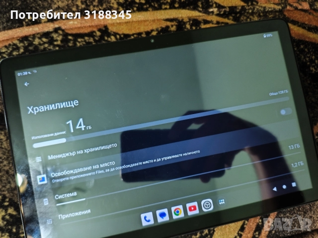 Таблет Teclast P40HD 8/128 10.1", снимка 3 - Таблети - 51725566