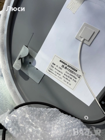 Голямо кръгло LED огледало 80 см – Anti-Fog – 27W – IP44 – ново, снимка 2 - Огледала - 53695695