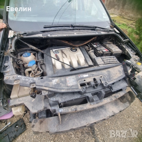Очеларка с радиатори VW Туран 2006г