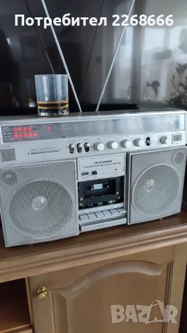 Telefunken cr50/100 търся , снимка 1 - Ресийвъри, усилватели, смесителни пултове - 49095158