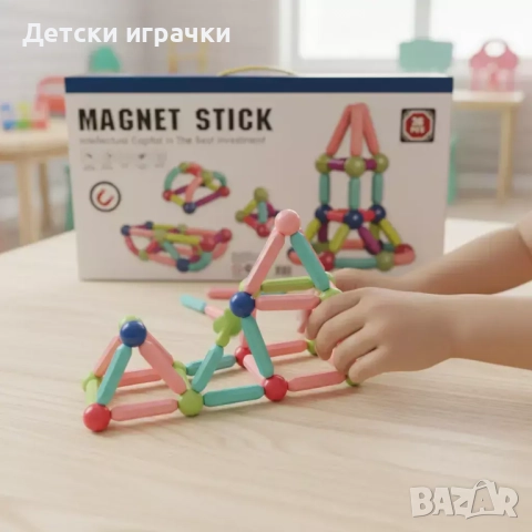 Магнитен конструктор 36ч, Магнитни блокчета, пръчки, магнитни топки за строеж, снимка 4 - Конструктори - 52853330