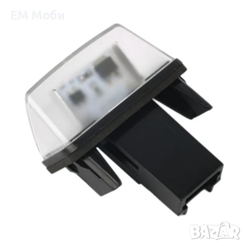 LED Диодни Плафон за Заден Рег. Номер Светлини CITROEN C3 / C4 / C5 / Berlingo / Xsara / Saxo, снимка 3 - Аксесоари и консумативи - 50459202