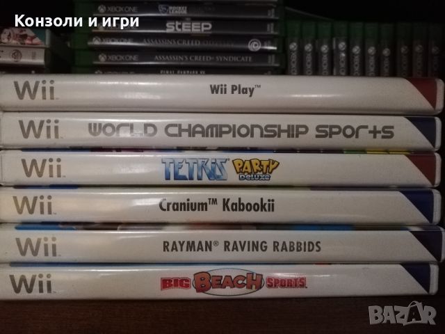 Nintendo Wii игри - Част 2, снимка 2 - Игри за Nintendo - 46183415