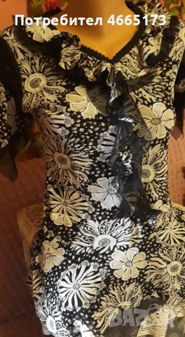 Дамска Туника