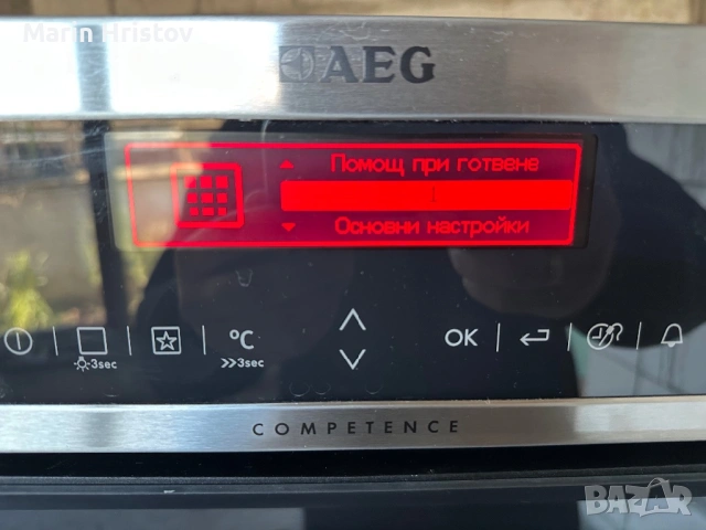 Фурна AEG Competence A++, снимка 4 - Печки, фурни - 53043968