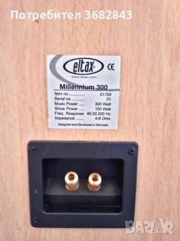 eltax millennium 300, снимка 7 - Тонколони - 53565858