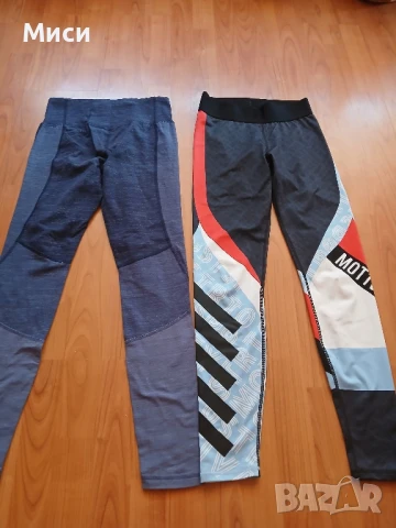 дълги спортни клинове , снимка 14 - Клинове - 46577857