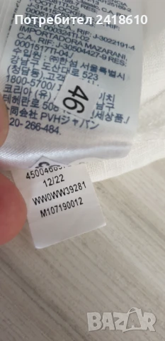 Tommy Hilfiger 100%  Лен / Womens Shirt Oversize  Size XL НОВО!  ОРИГИНАЛ! Дамска Ленена Риза!, снимка 13 - Ризи - 50736921