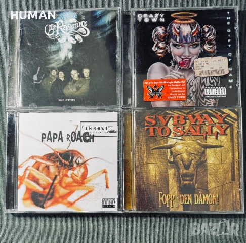 Limp Bizkit - Korn - Rasmus - Papa Roach , снимка 12 - CD дискове - 53837576