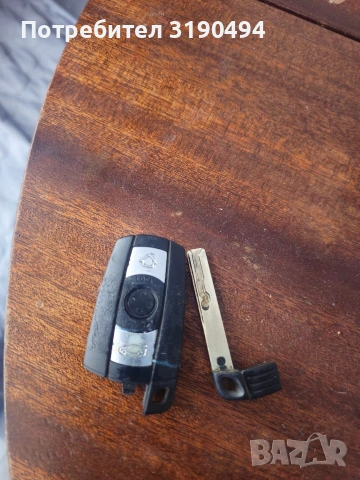 BMW 3 та серия ключ оригинален