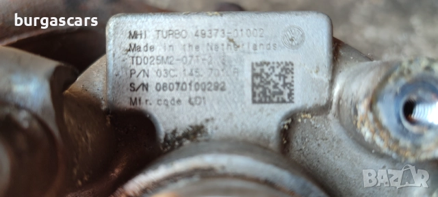 Турбокомпресор 49373-01002 / 03C 145 701 R Seat Leon 1.4TSI - 350лв, снимка 3 - Части - 51605606