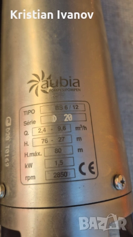 Италиански водни помпи за сонда 4 бр., снимка 2 - Генератори - 54100628