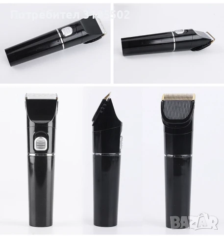 Комплект 15 в 1 Машинка и тример за подстригване на домашни любимци SHAV12, снимка 9 - Фризьорски принадлежности - 51095989