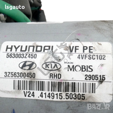 Кормилен прът с електроусилвател Hyundai i40 2015-2019 ID: 156253, снимка 4 - Части - 52824847