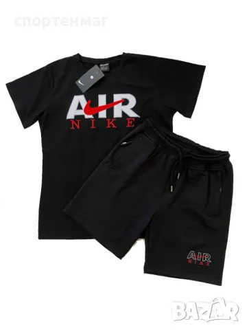 Летен мъжки комплект NIKE 14 БРОДИРАНИ ЛОГА