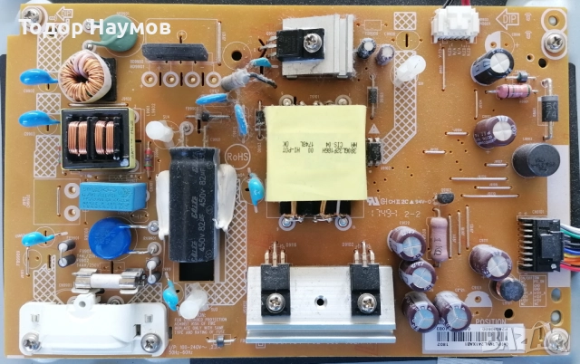 philips 32phs4032/12 за части счупен панел, снимка 6 - Части и Платки - 51813450