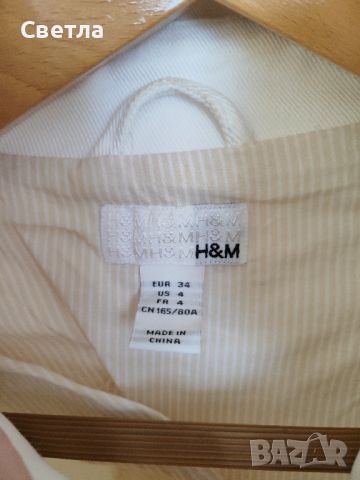 Дамско сако тренч H&M, снимка 3 - Палта, манта - 45142430