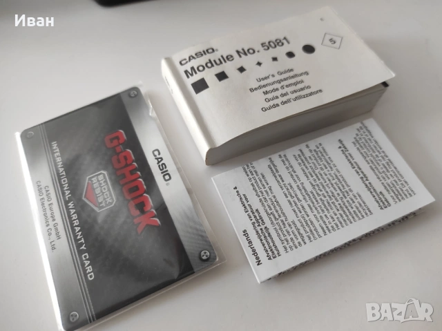  Casio G-Shock GA-100, снимка 8 - Дамски - 53475045
