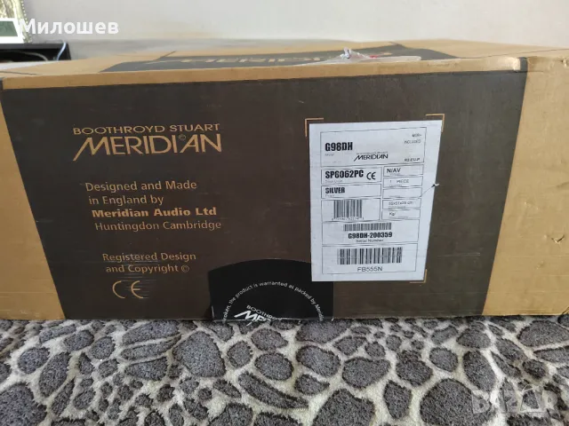 MERIDIAN G98 DVD-AUDIO TRANSPORT, снимка 9 - Ресийвъри, усилватели, смесителни пултове - 47844867