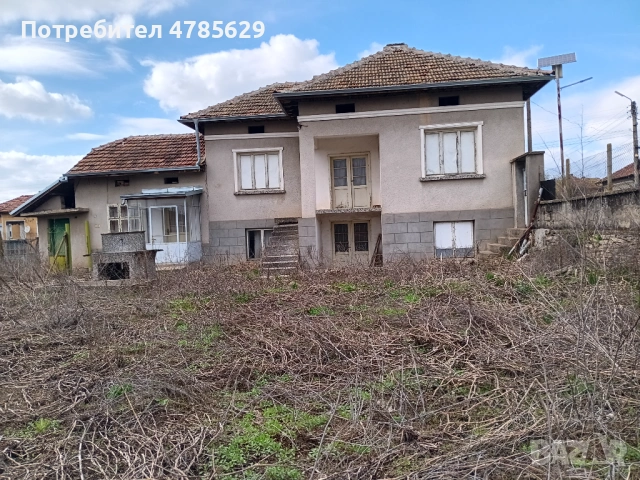 Продавам къща С.НОВГРАД област Русе 