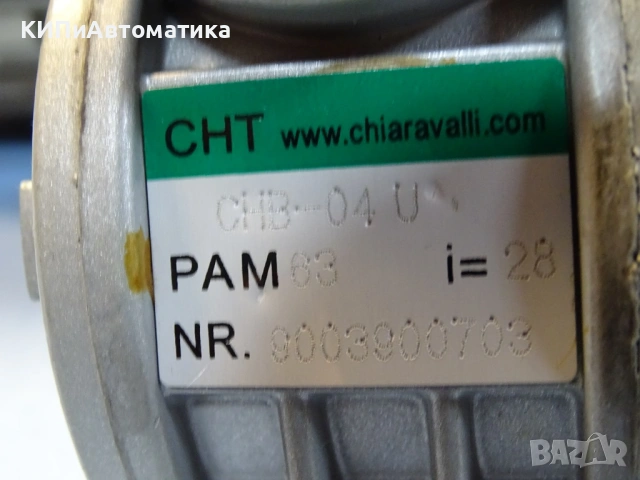 Червячен мотор редуктор CHIARAVALLI CHB-04U i=28/CHT-03PU i=15 Worm Reducer, снимка 6 - Резервни части за машини - 53166540