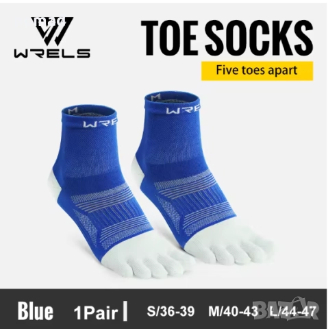 Спортни чорапи с пет пръста I WRELS, снимка 2 - Мъжки чорапи - 52705327
