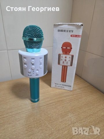 безжичен караоке микрофон с Bluetooth високоговорител.  Модел: WS-858. 