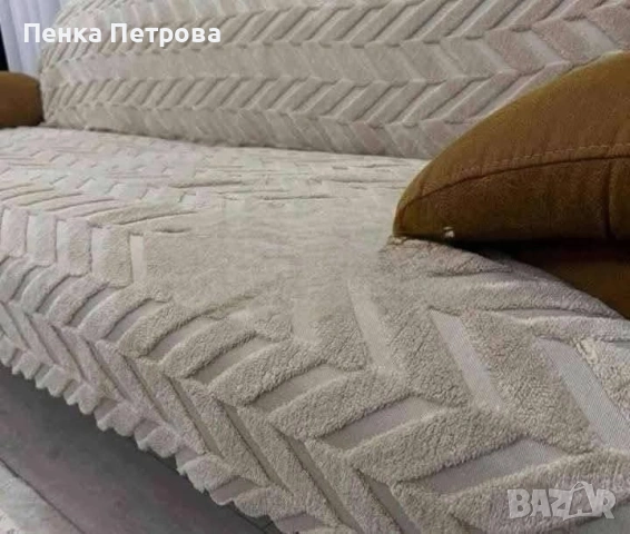 Дом, снимка 2 - Олекотени завивки и одеяла - 53715160