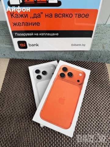 НОВ! 256Gb *ЛИЗИНГ* iPhone 17 Pro Silver / Cosmic Orange /Айфон Гаранц