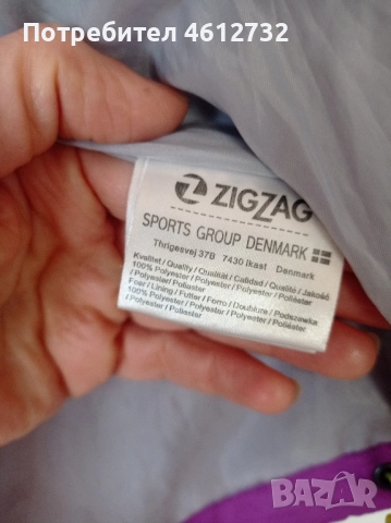 Детско яке ветровка Zig Zag, снимка 5 - Детски якета и елеци - 52390174