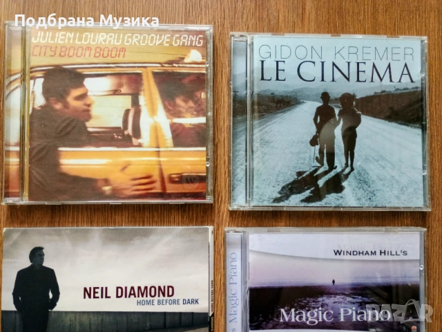 12 ювелирна музика от uk висока вярност!!, снимка 3 - CD дискове - 53356477