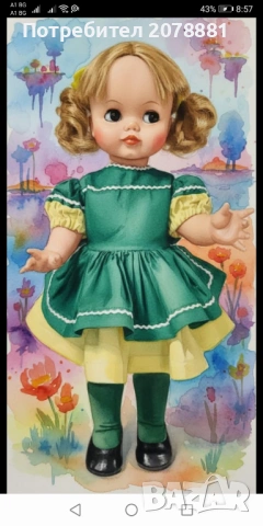 Картички, снимка 6 - Филателия - 53530666