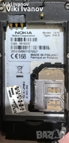 Нокия 7270, снимка 2 - Nokia - 53746258