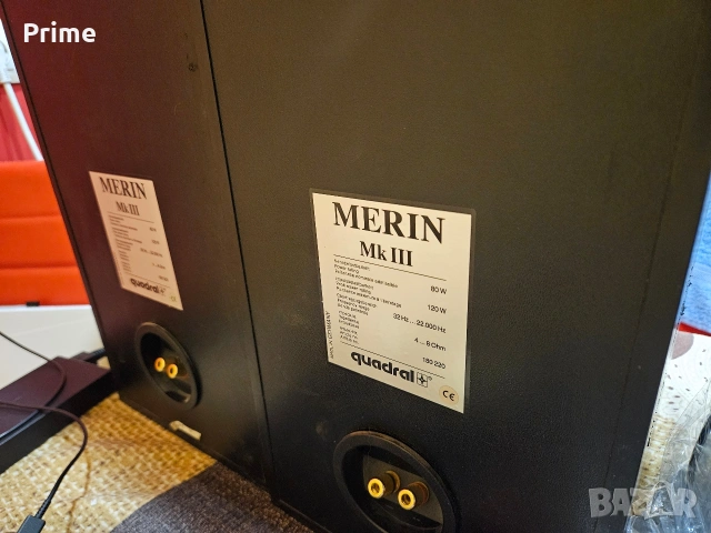 Hi-Fi тонколони Quadral Merin среден размер, снимка 5 - Тонколони - 53774838