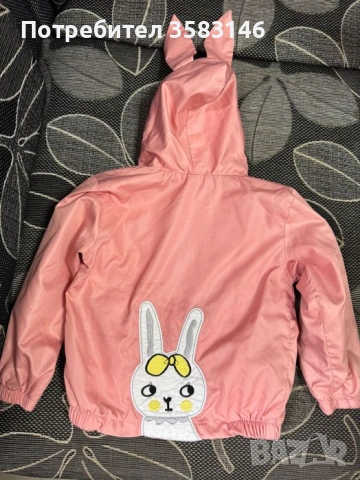 Детски ветровки 92 размер, снимка 8 - Детски якета и елеци - 53194450