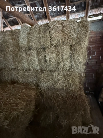 Бали, Слама, снимка 4 - Други - 53599846