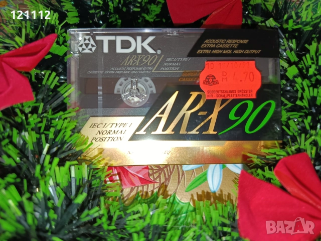 Аудио касета AR-X 90.