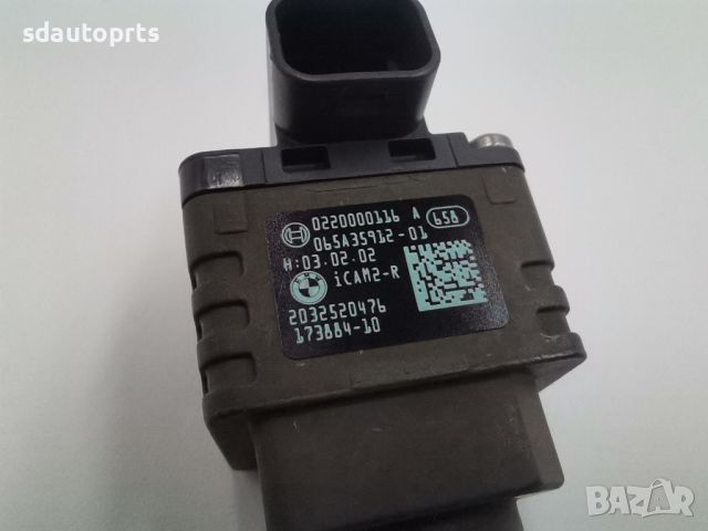 Нова Задна Камера BMW ICam2 R G20 G22 G30 G11 G01 G05 G06 G07 G14 F90 F91 G80 G82, снимка 3 - Части - 45824152