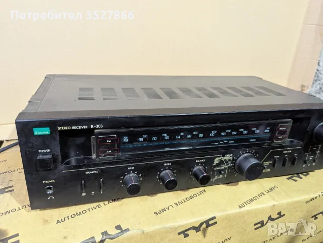 Ресийвър Sansui R303, снимка 4 - Ресийвъри, усилватели, смесителни пултове - 48760768