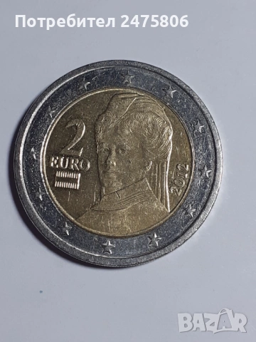 Монета 2 евро - Австрия., снимка 2 - Нумизматика и бонистика - 53724811