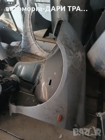 Калник ляв за Хонда Сивик 7-генерация 