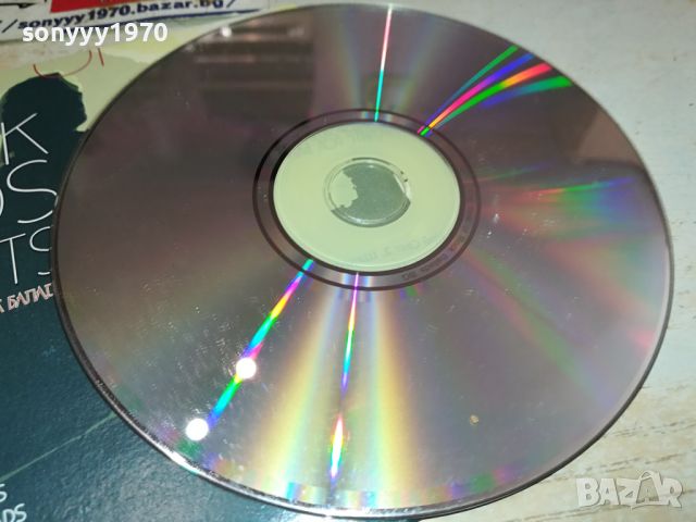 BG ROCK BALADS CD 2504241034, снимка 11 - CD дискове - 45446264