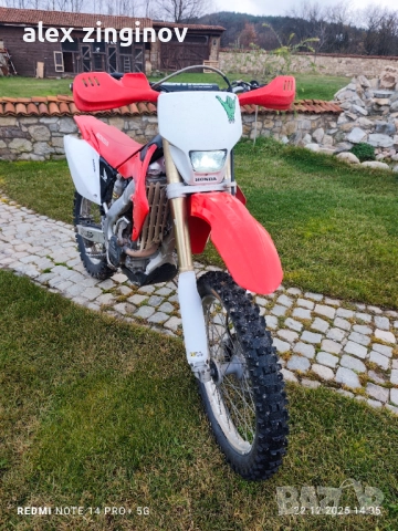Honda crf 250 x 