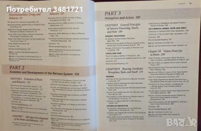 Biological Psychology. An Introduction to Behavioral, Cognitive and Clinical Neuroscience, снимка 4 - Специализирана литература - 53251130