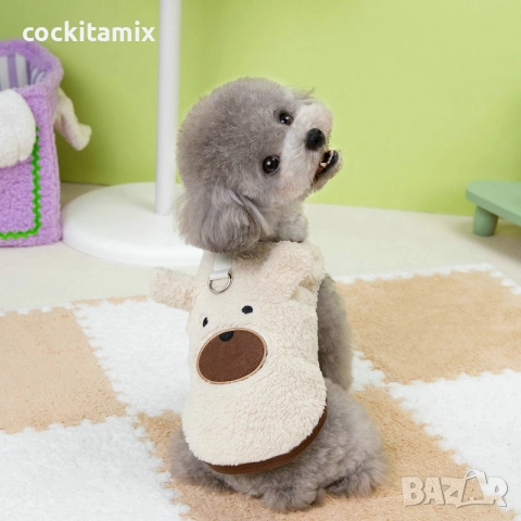 Яке за куче размер M