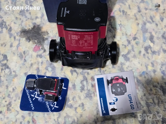 Циркулационна помпа Grundfos UPS4 GO 25-65 130