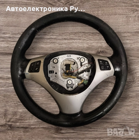 Волан за BMW E90/Е91