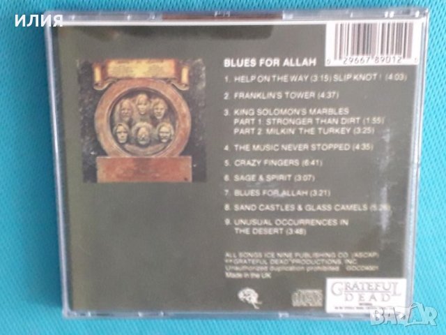 Grateful Dead – 1975 - Blues For Allah(Blues Rock,Folk Rock,Psychedelic Rock), снимка 4 - CD дискове - 45505270