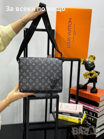 Louis Vuitton Мъжка Чанта За През Рамо Луис Витон - Налични Различни Цветове Код E895, снимка 6 - Чанти - 51864703